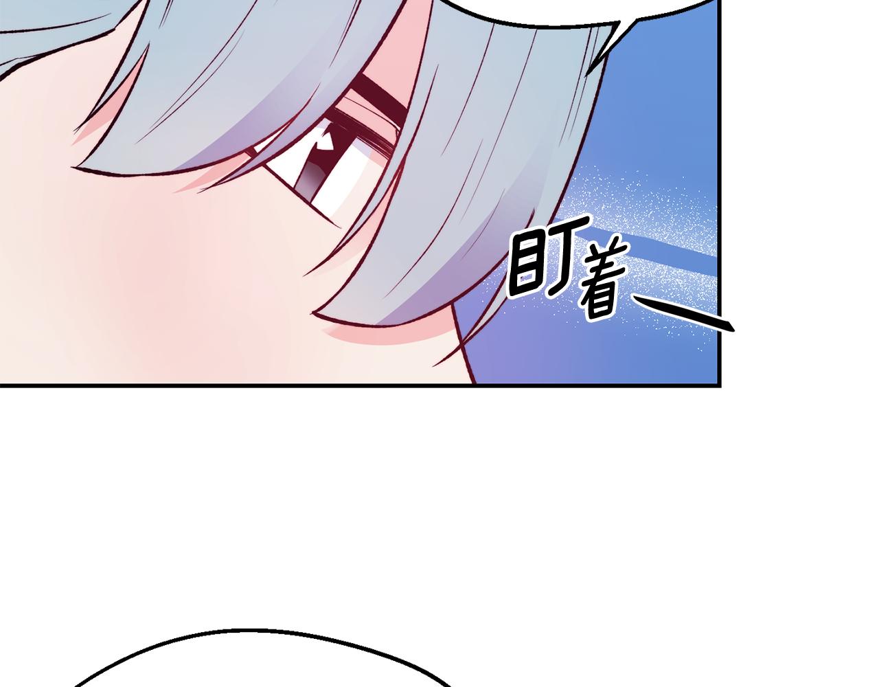 第24话 求助135