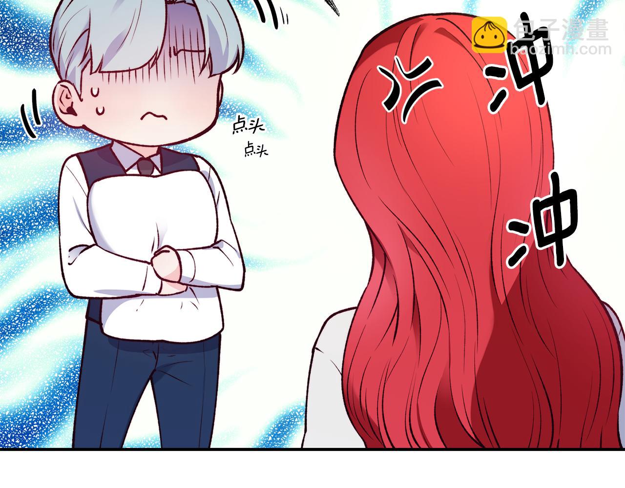 第24话 求助14