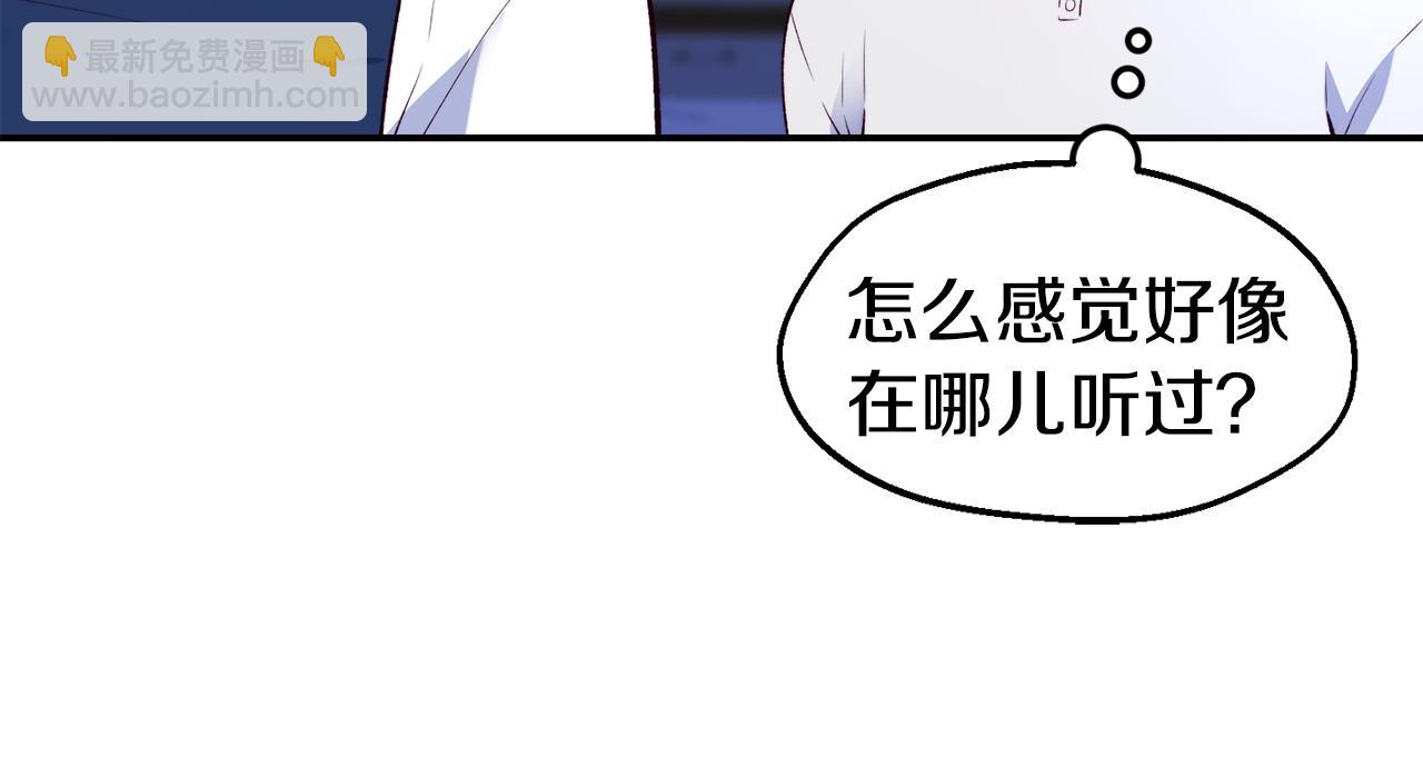 第24话 求助146