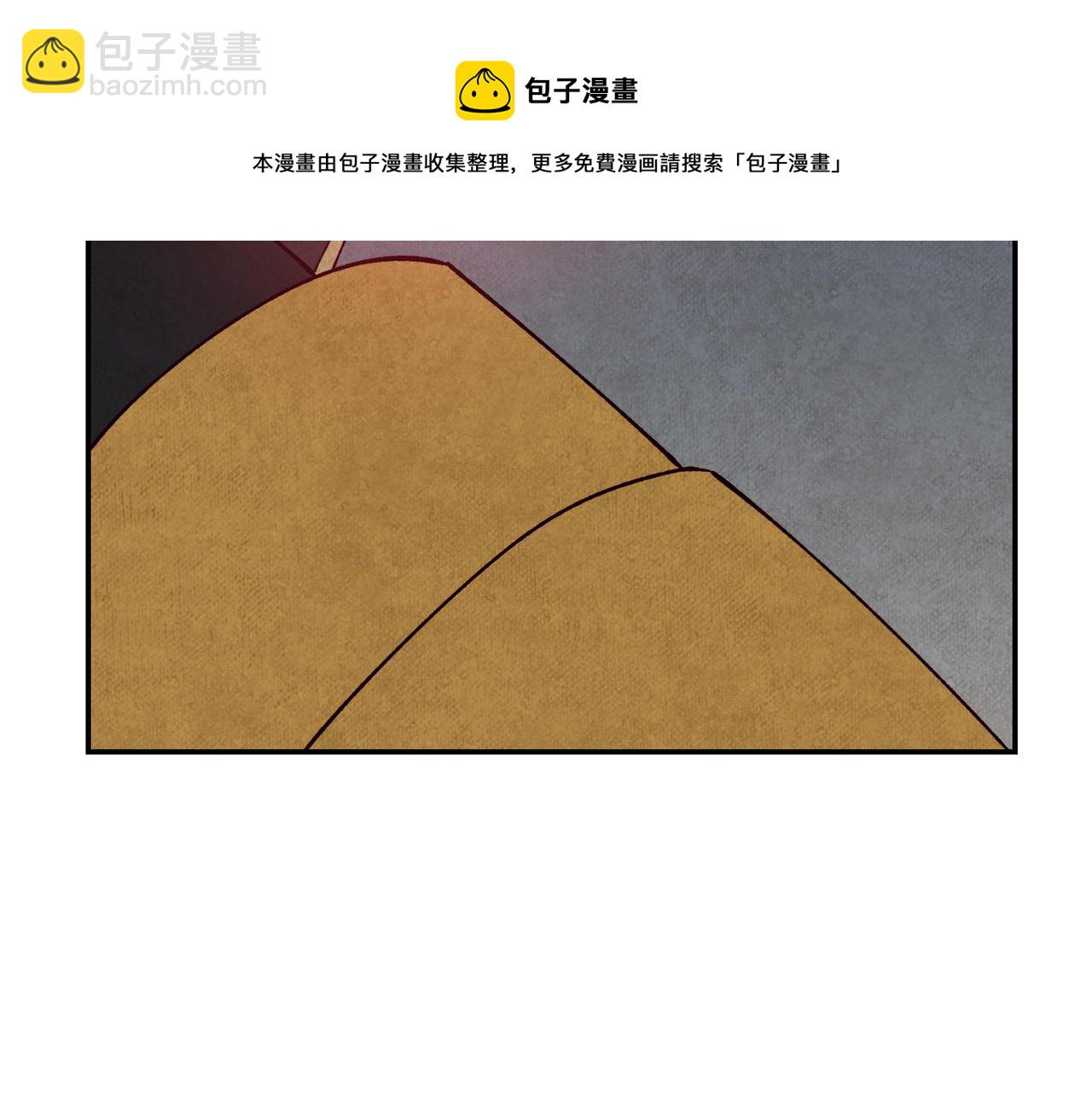 第24话 求助148