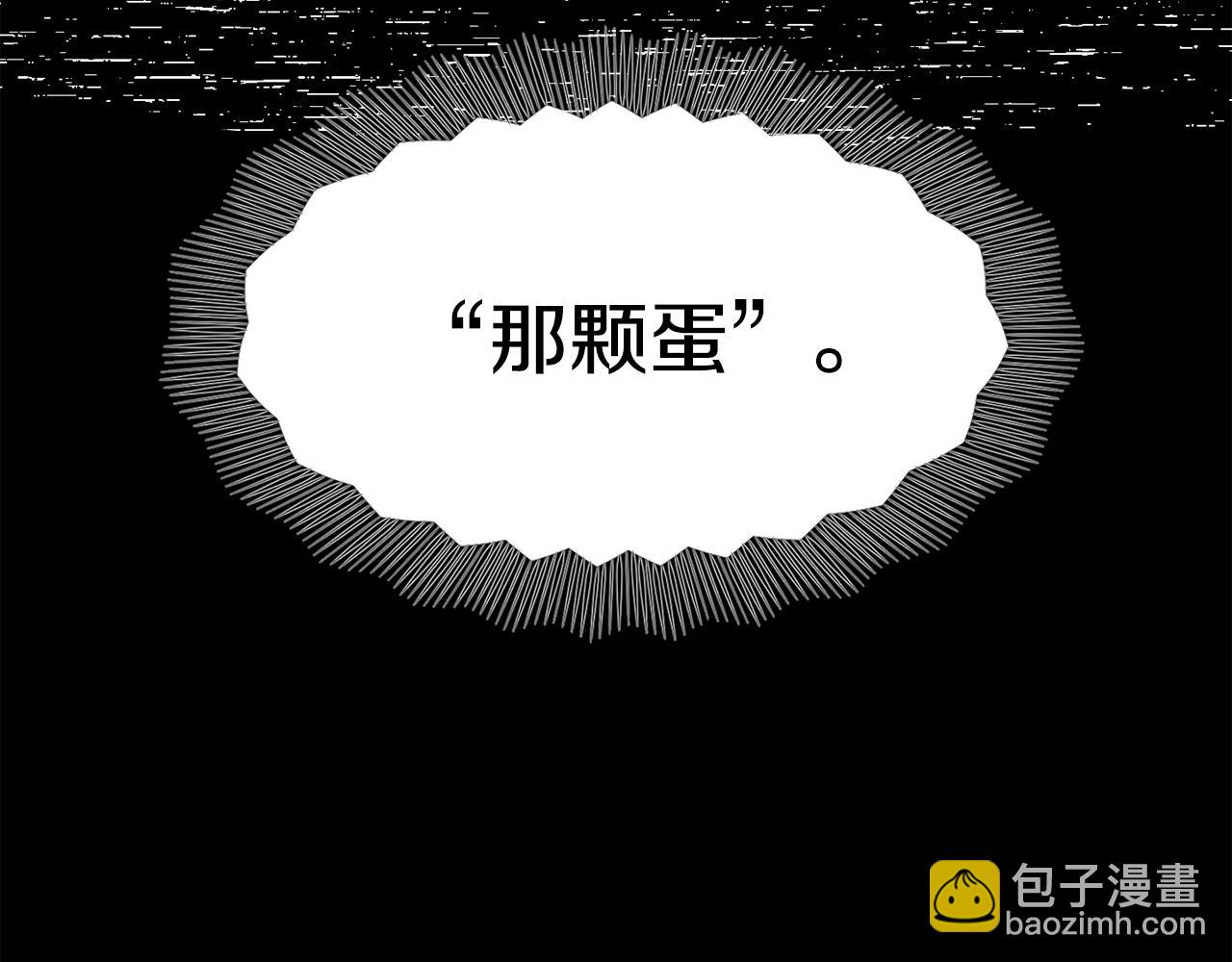 第24话 求助21