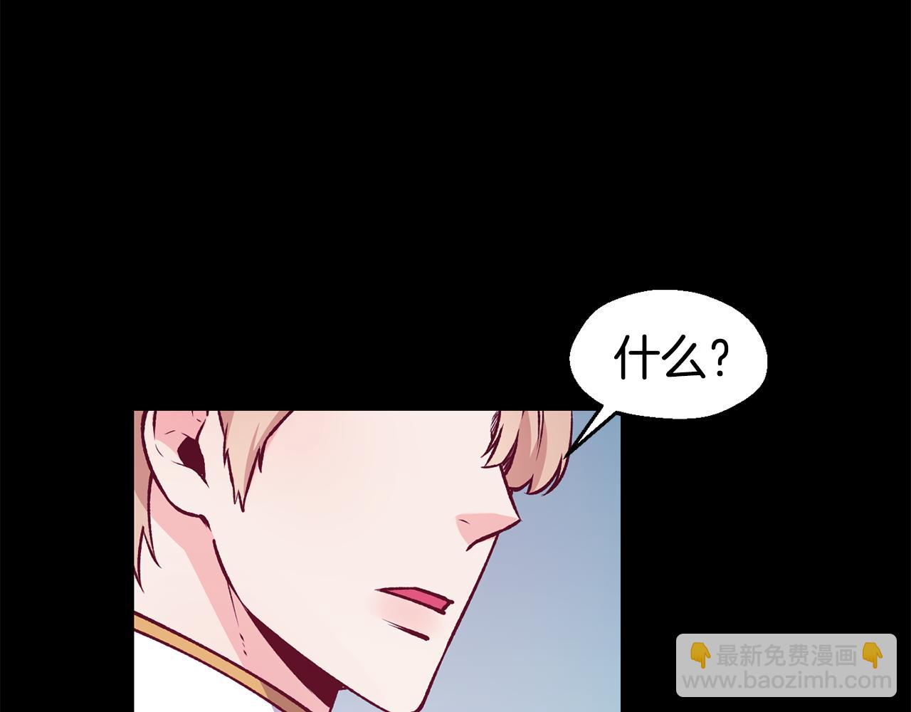 第24话 求助22