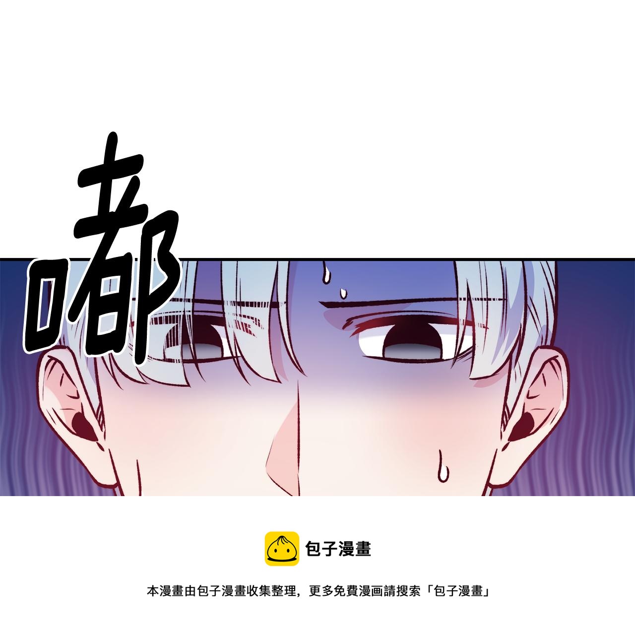 第24话 求助4