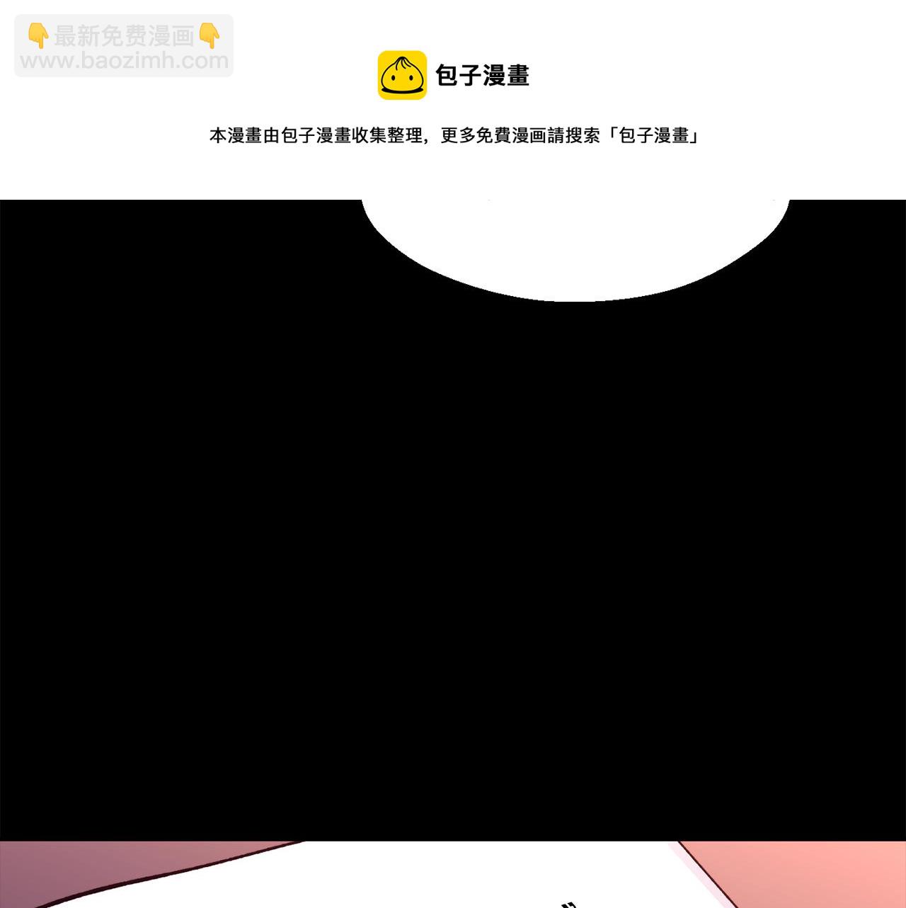 第24话 求助40