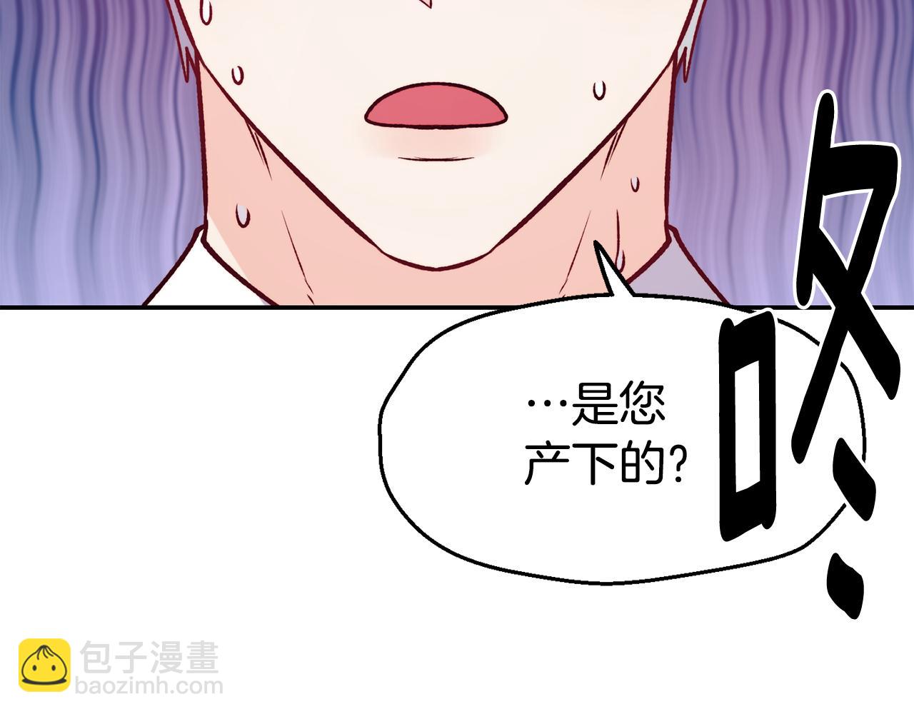 第24话 求助5