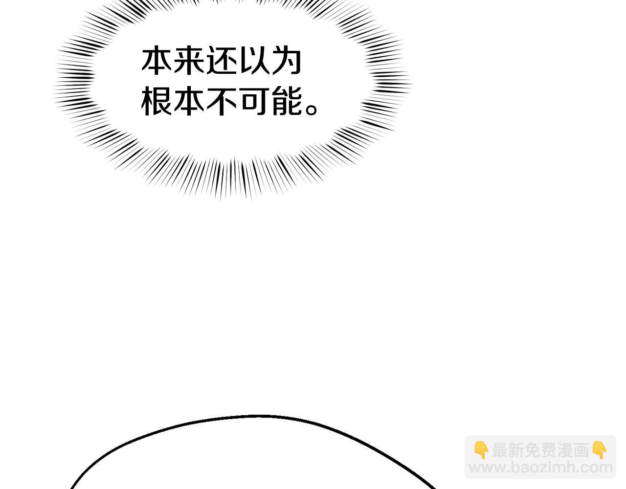 第24话 求助67