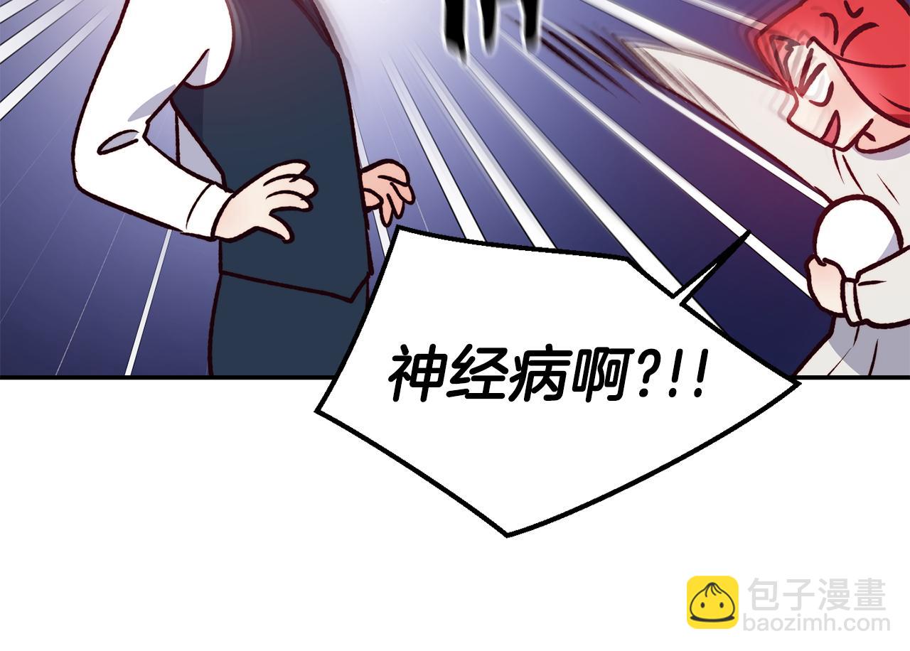 第24话 求助7