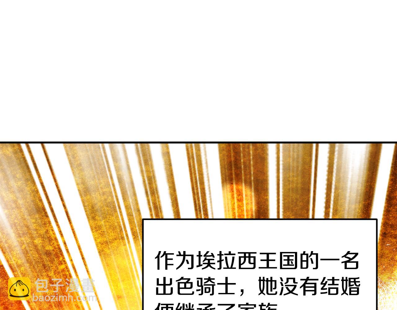 第24话 求助83