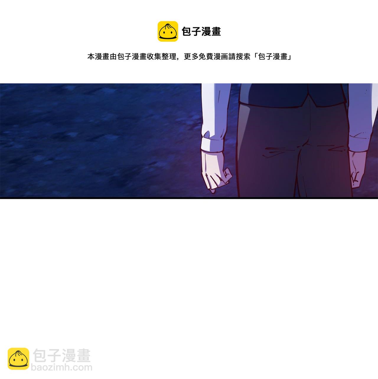 第25话 出发108