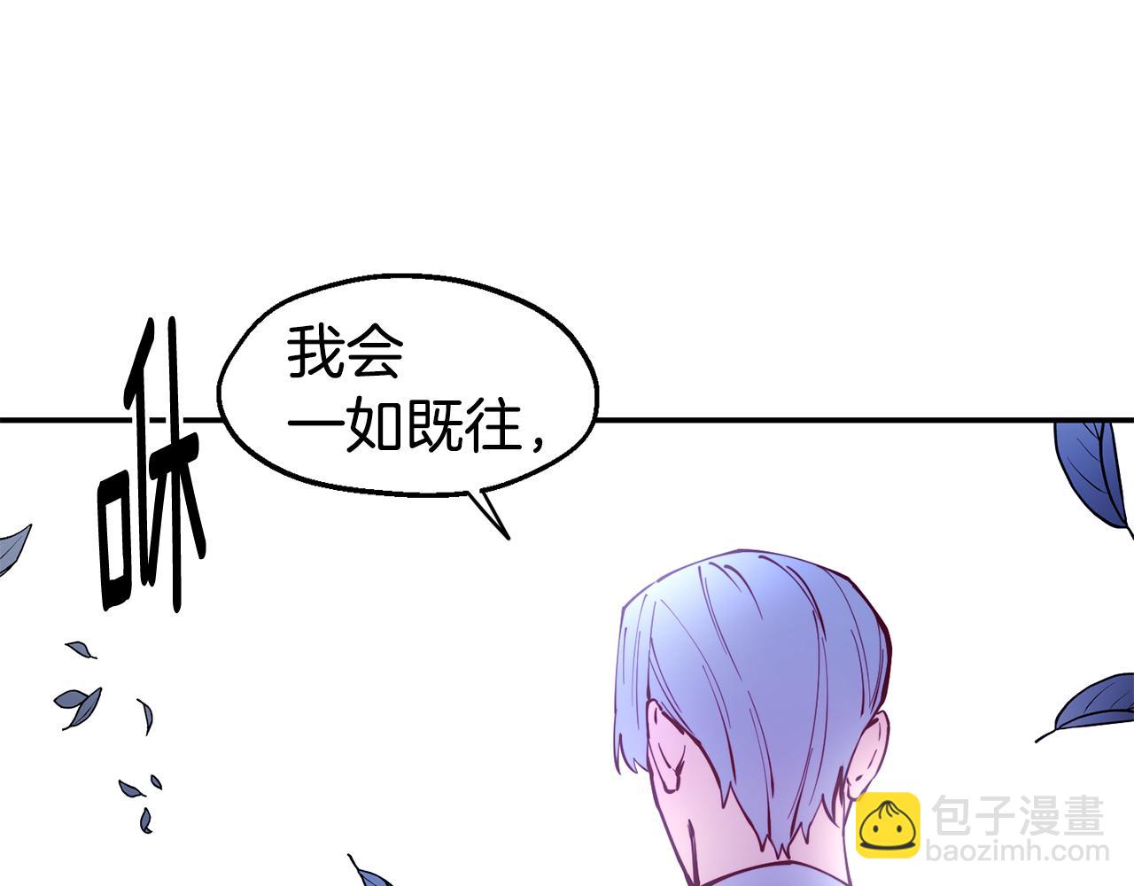 第25话 出发109