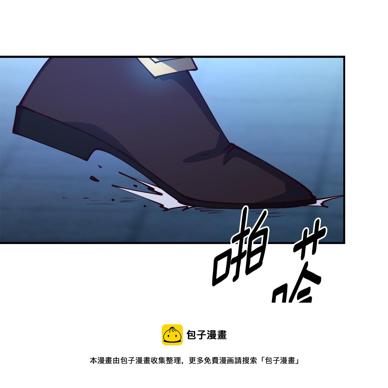 第25话 出发112
