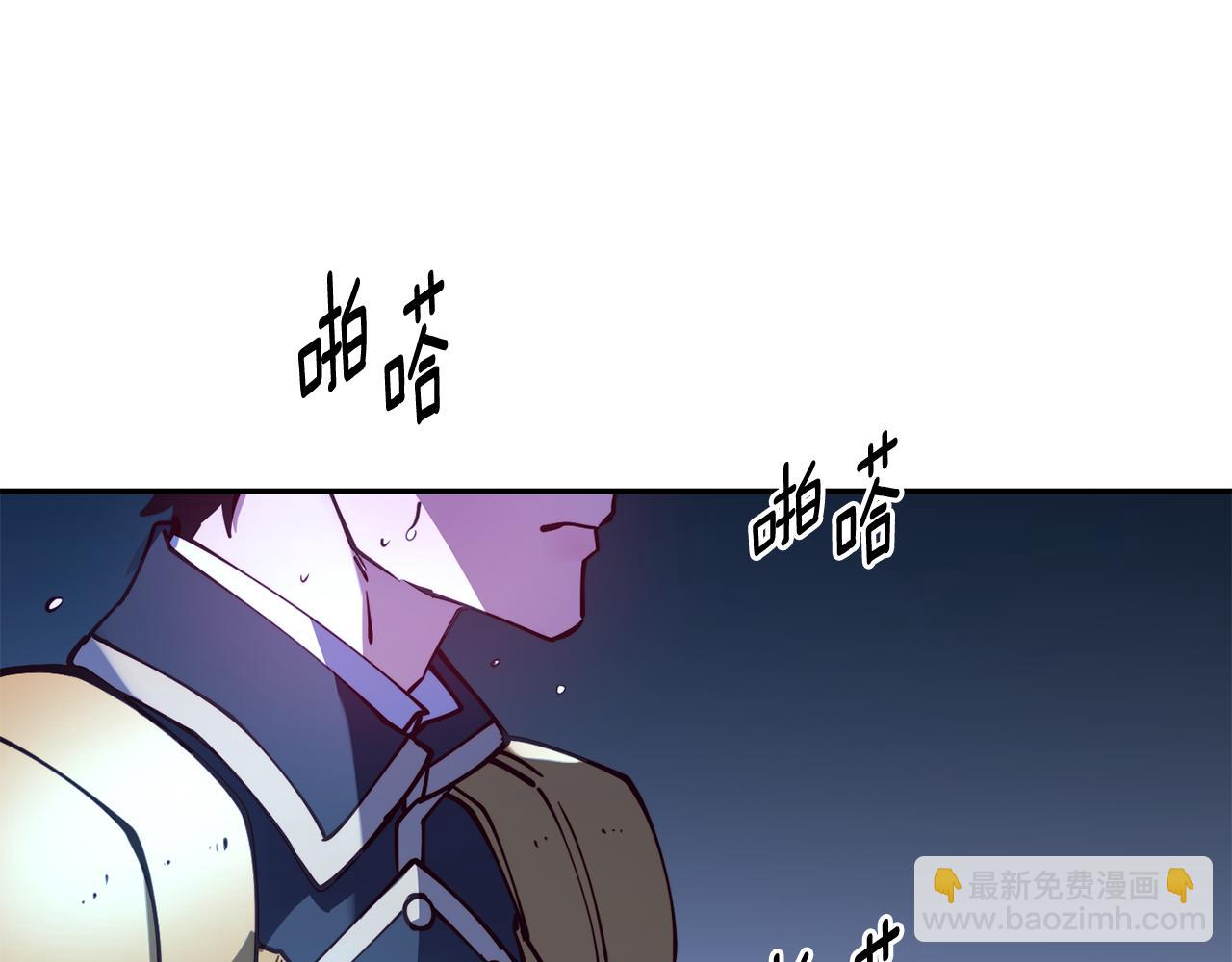 第25话 出发117