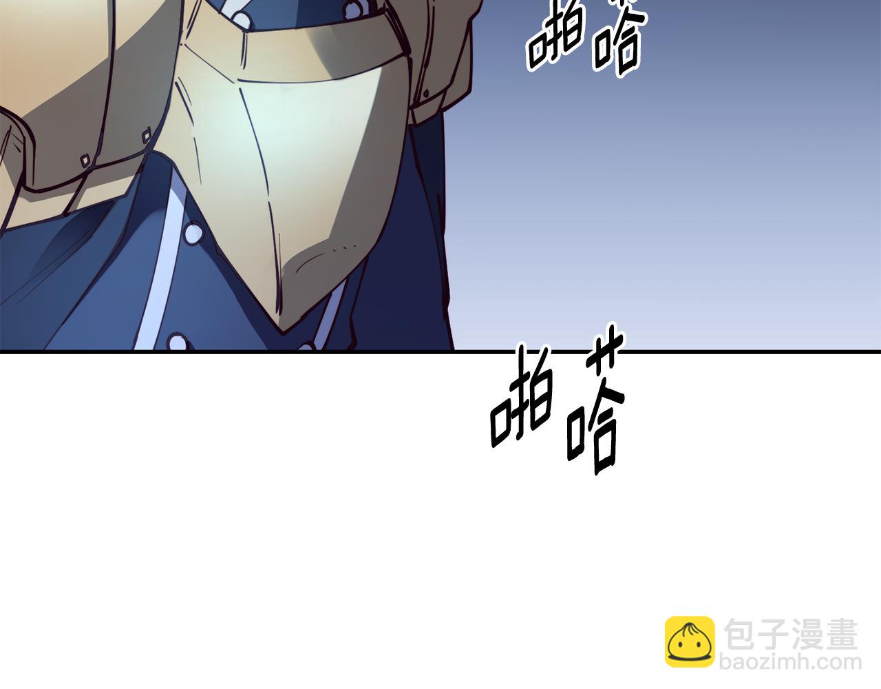 第25话 出发118