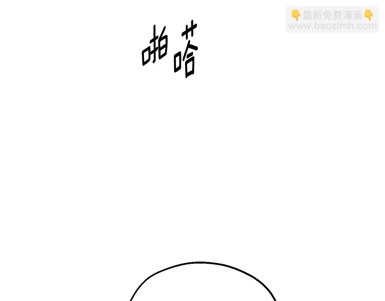 第25话 出发119