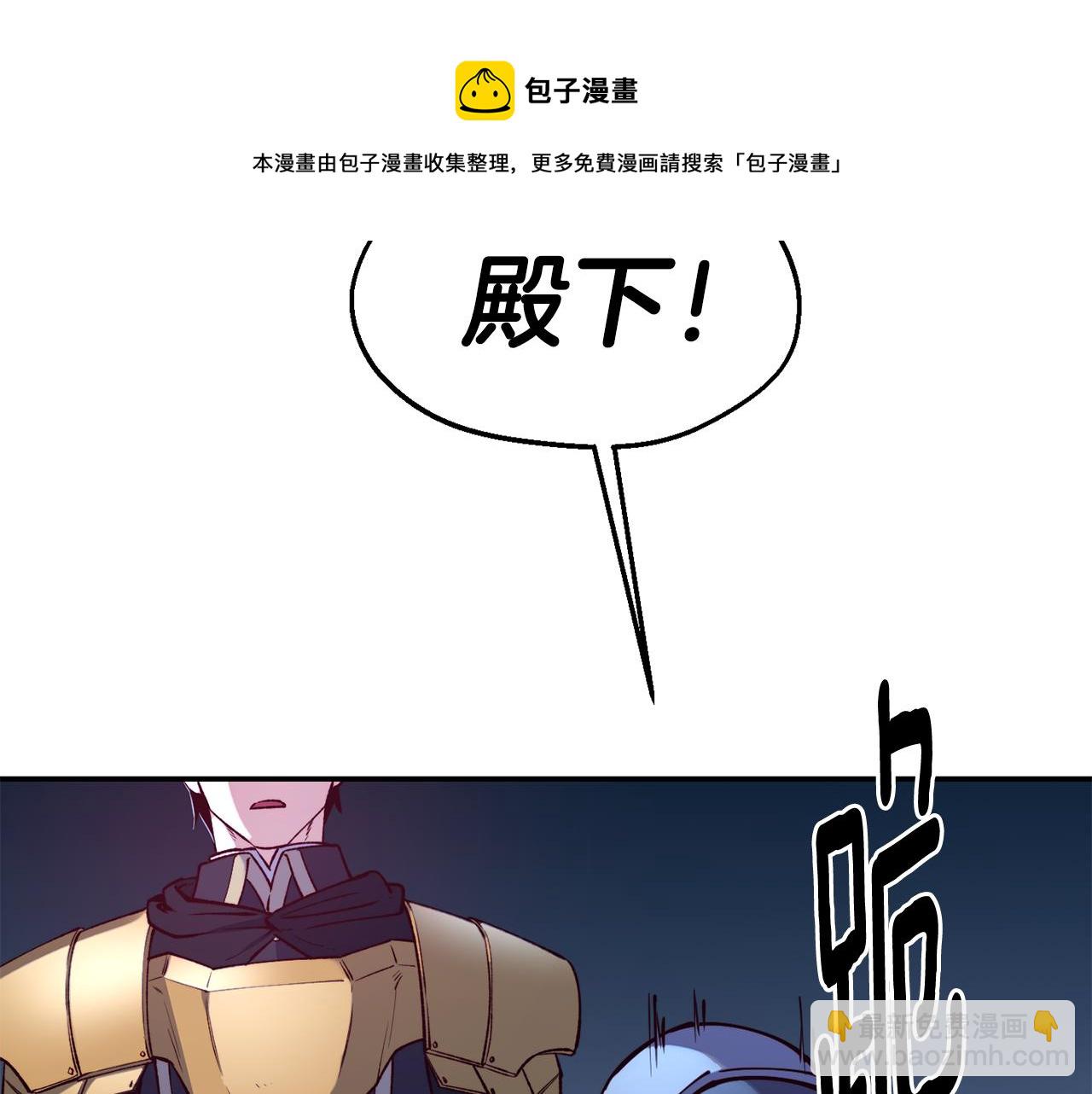 第25话 出发120