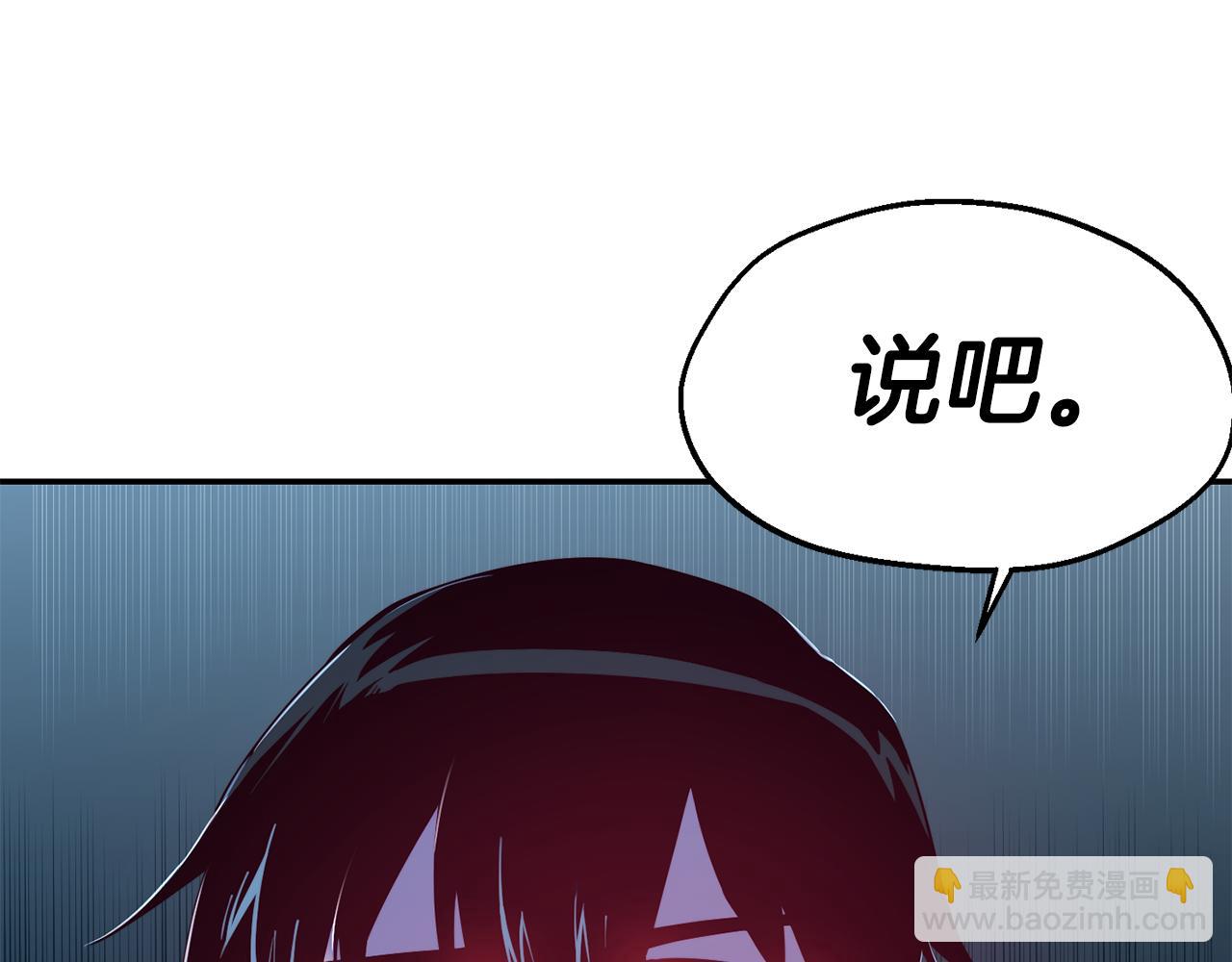 第25话 出发122