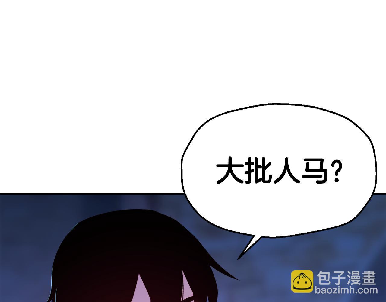 第25话 出发135