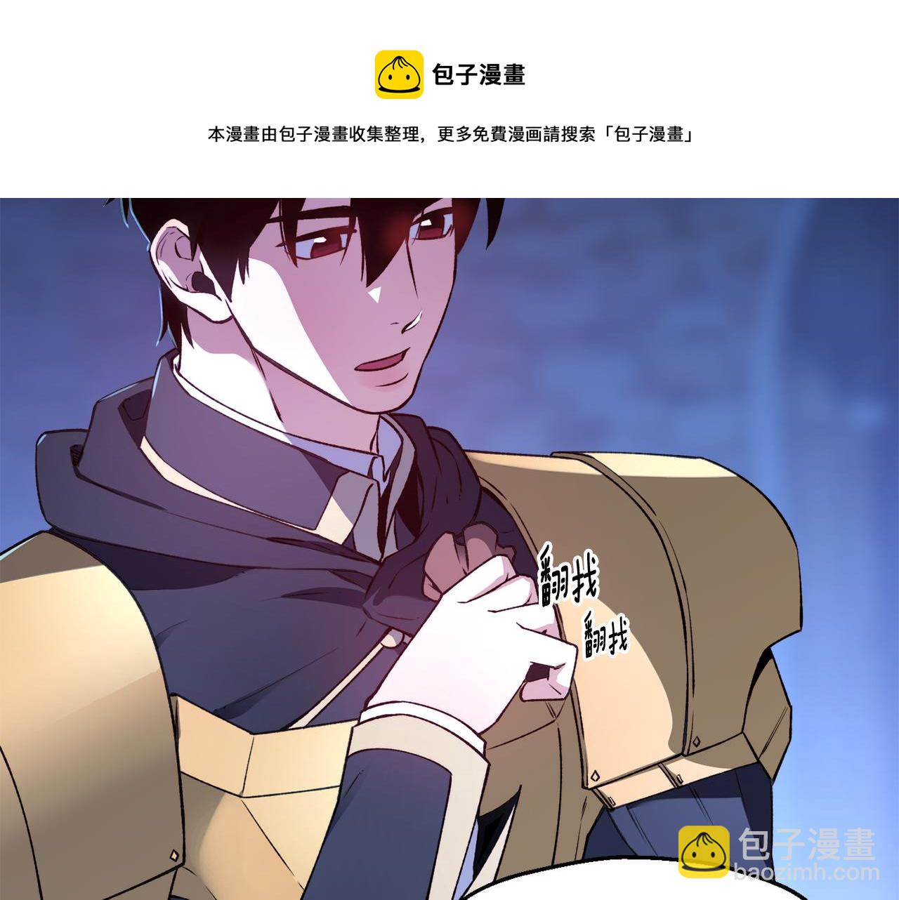 第25话 出发136