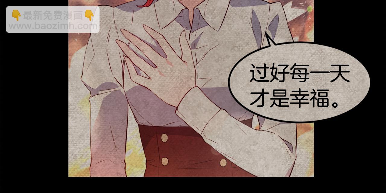 第25话 出发145