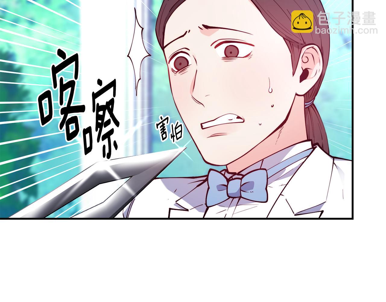 第25话 出发15