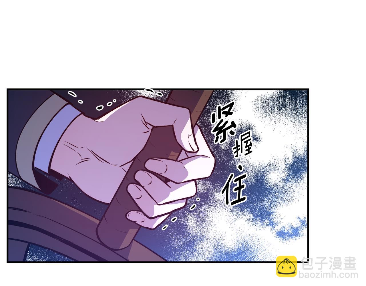 第25话 出发153