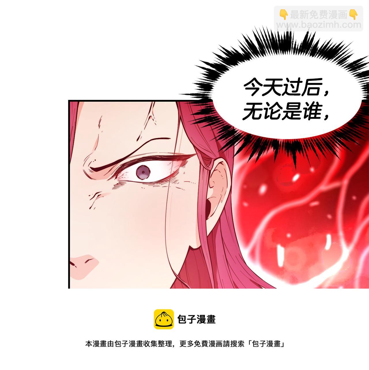 第25话 出发16