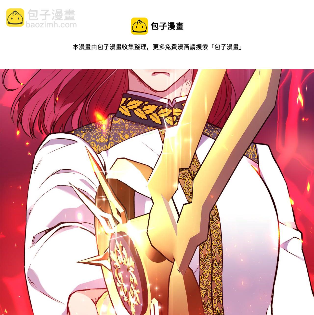 第25话 出发20