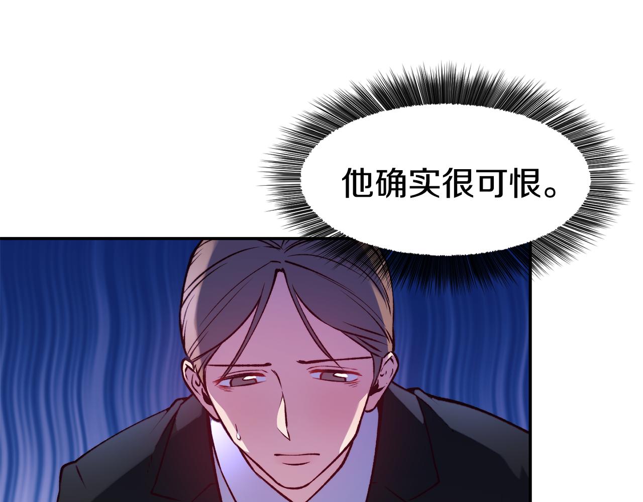 第25话 出发27