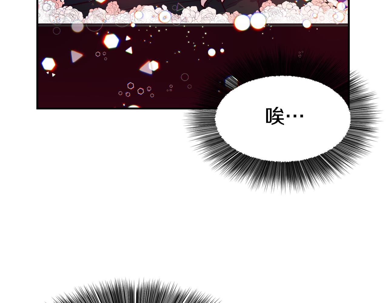 第25话 出发31