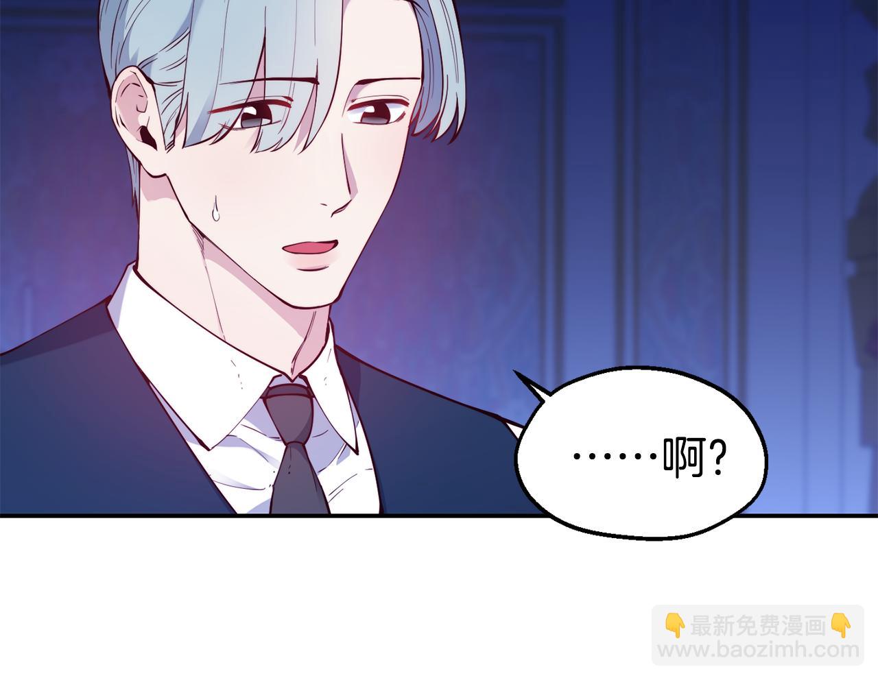 第25话 出发42
