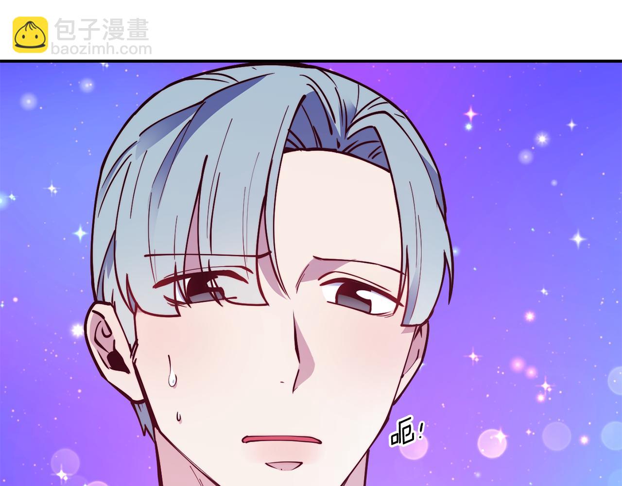 第25话 出发54