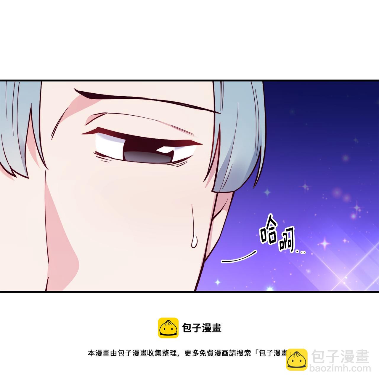 第25话 出发56