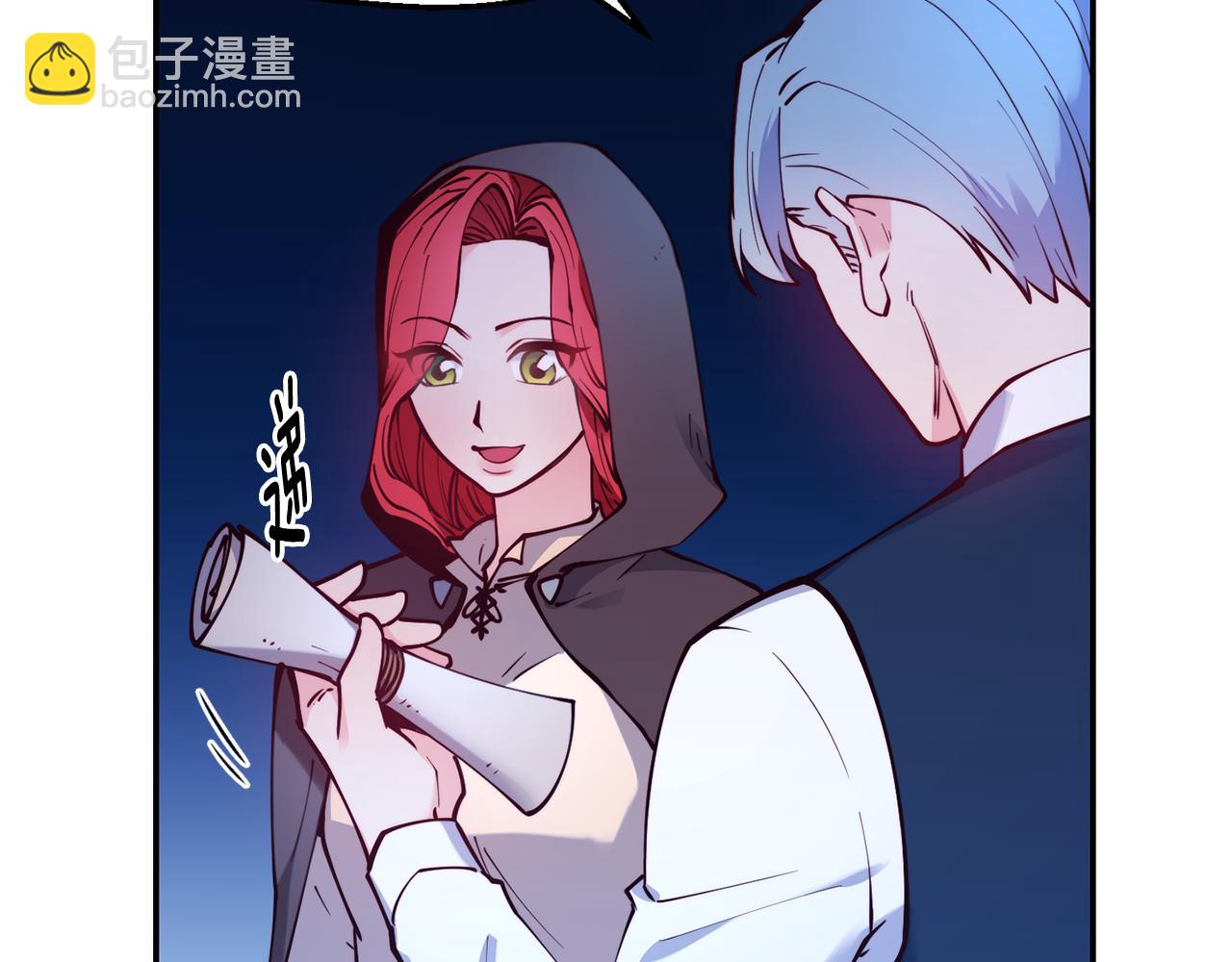 第25话 出发71