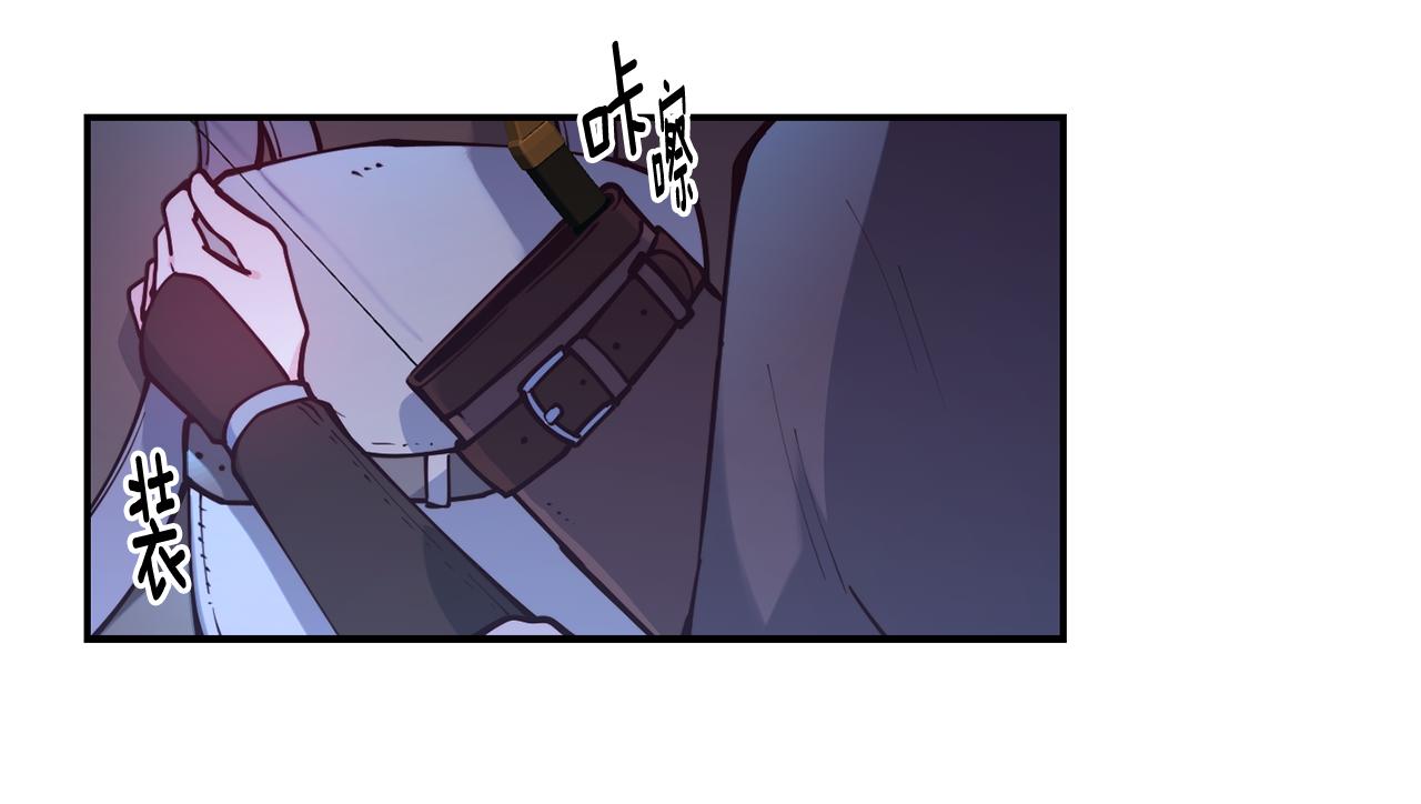 第25话 出发73