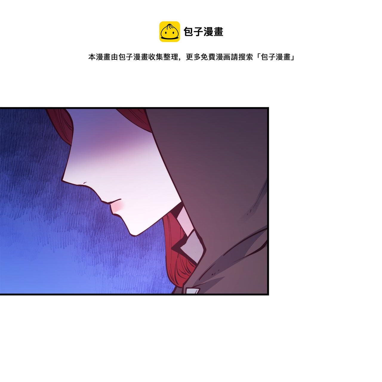 第25话 出发84