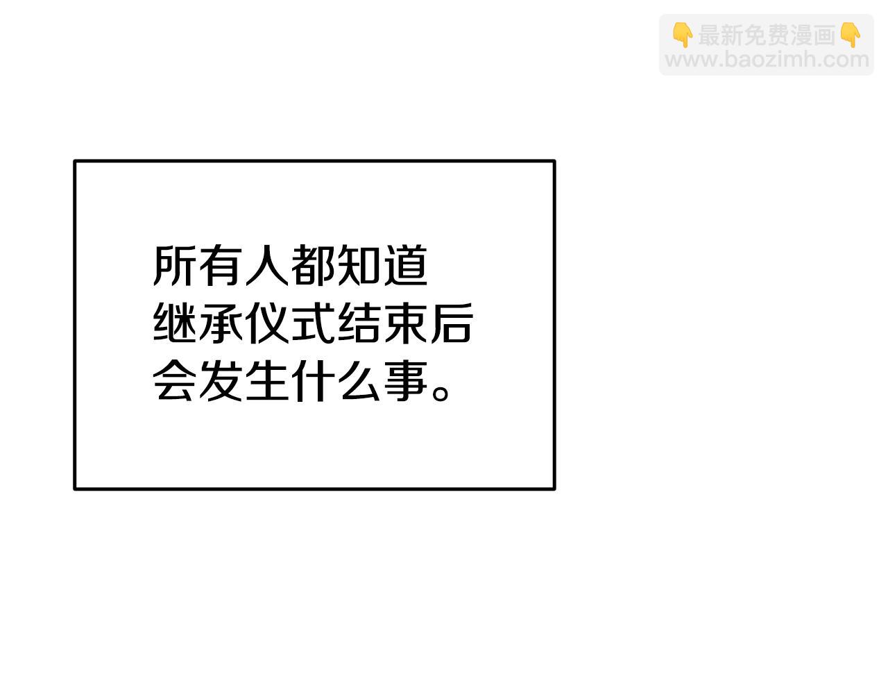 第25话 出发94