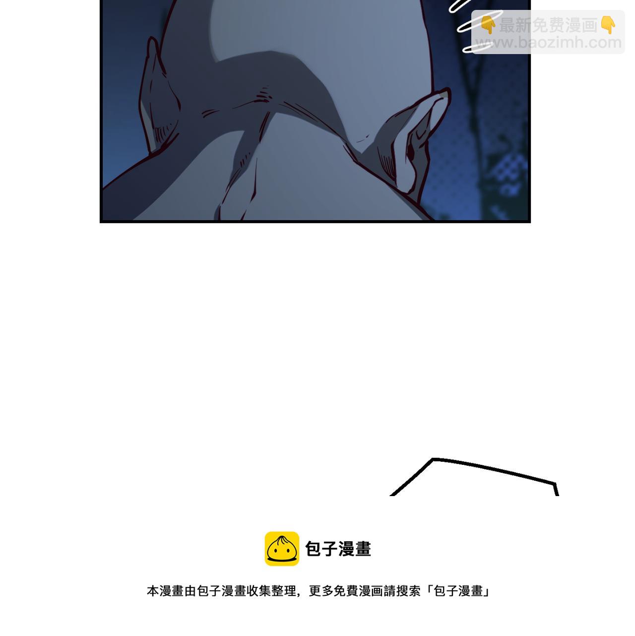 第26话 疑虑120