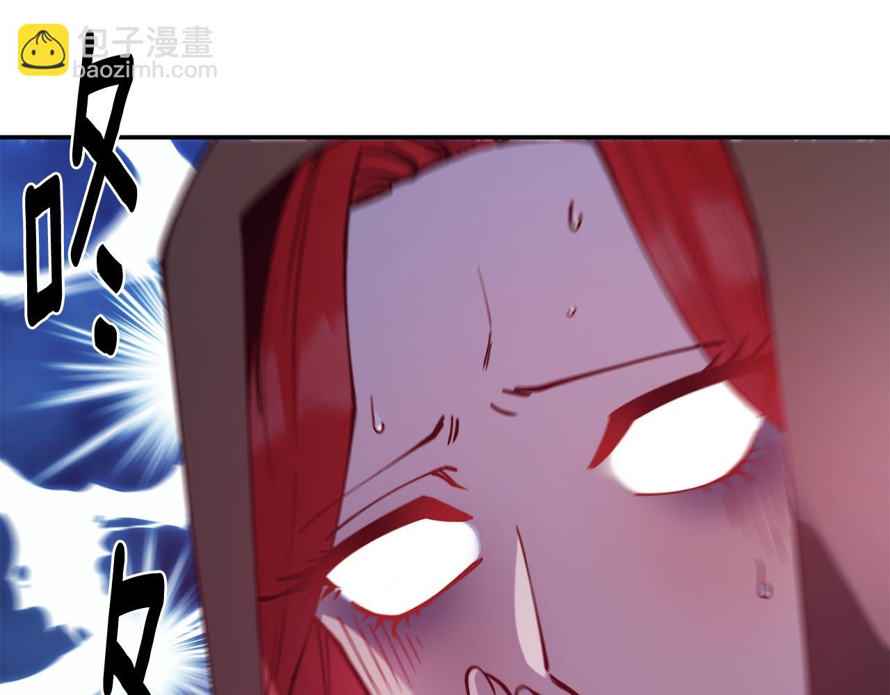 第26话 疑虑123
