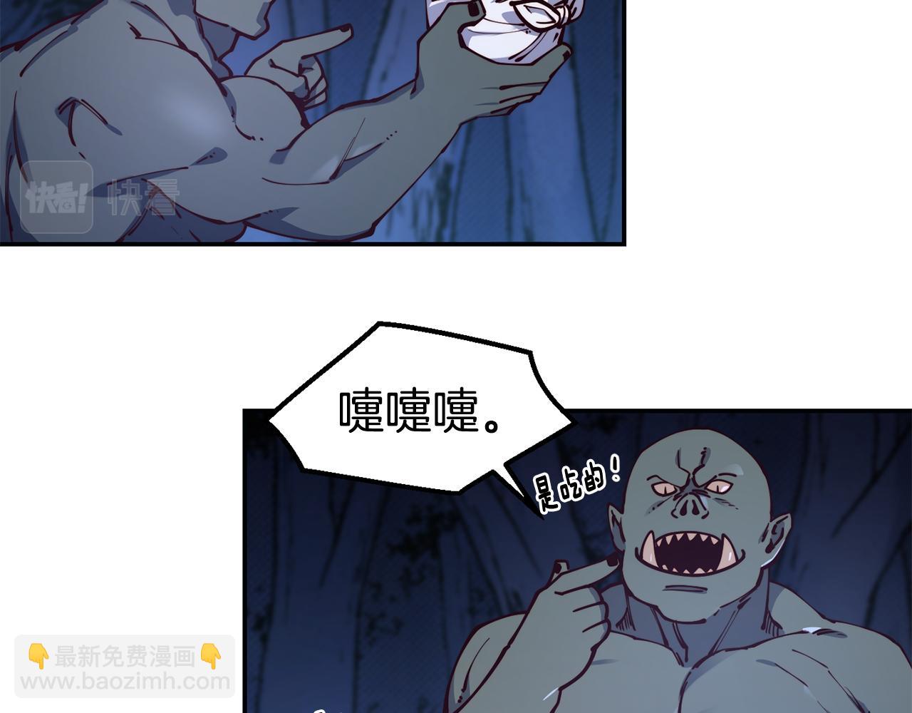 第26话 疑虑126