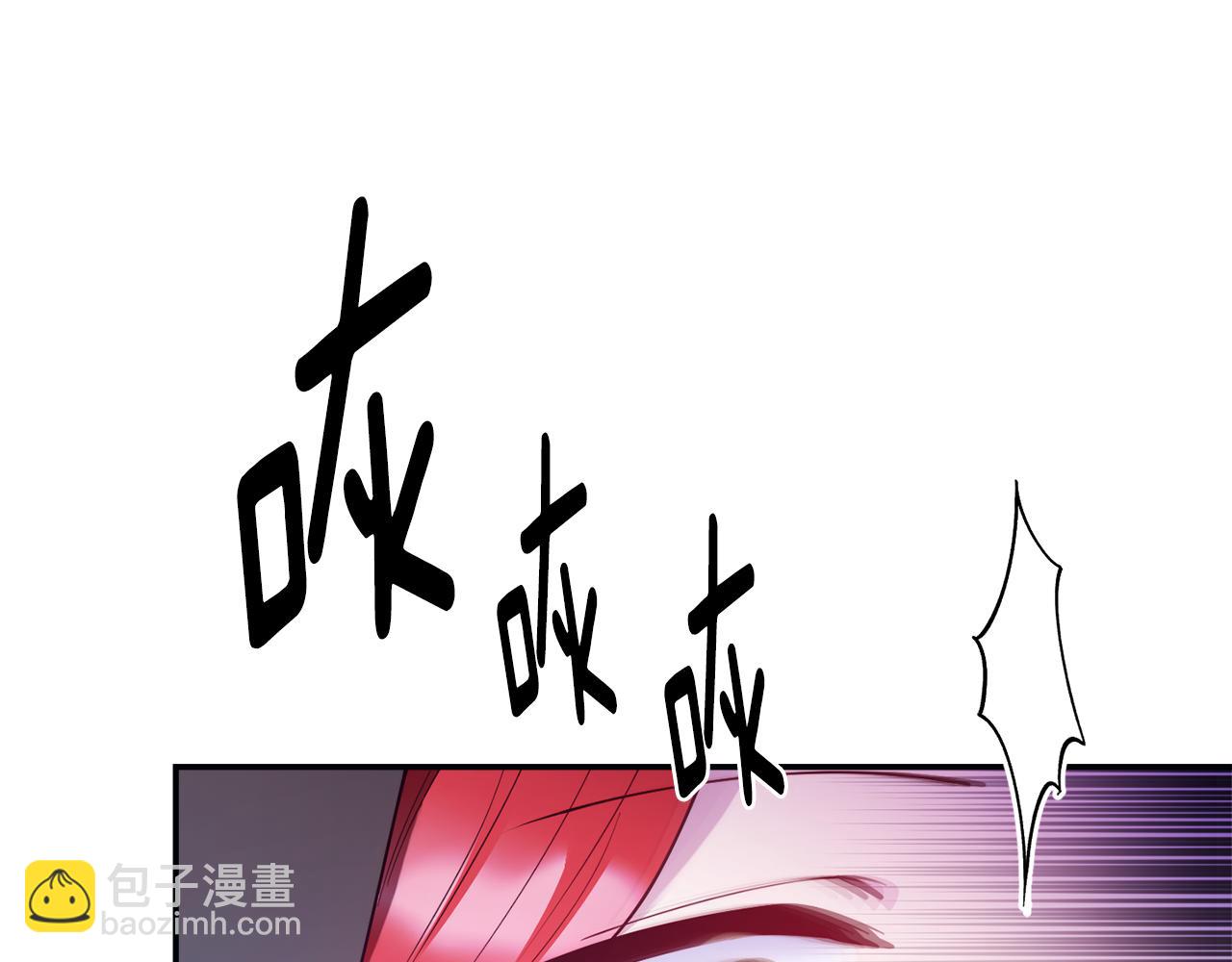 第26话 疑虑131