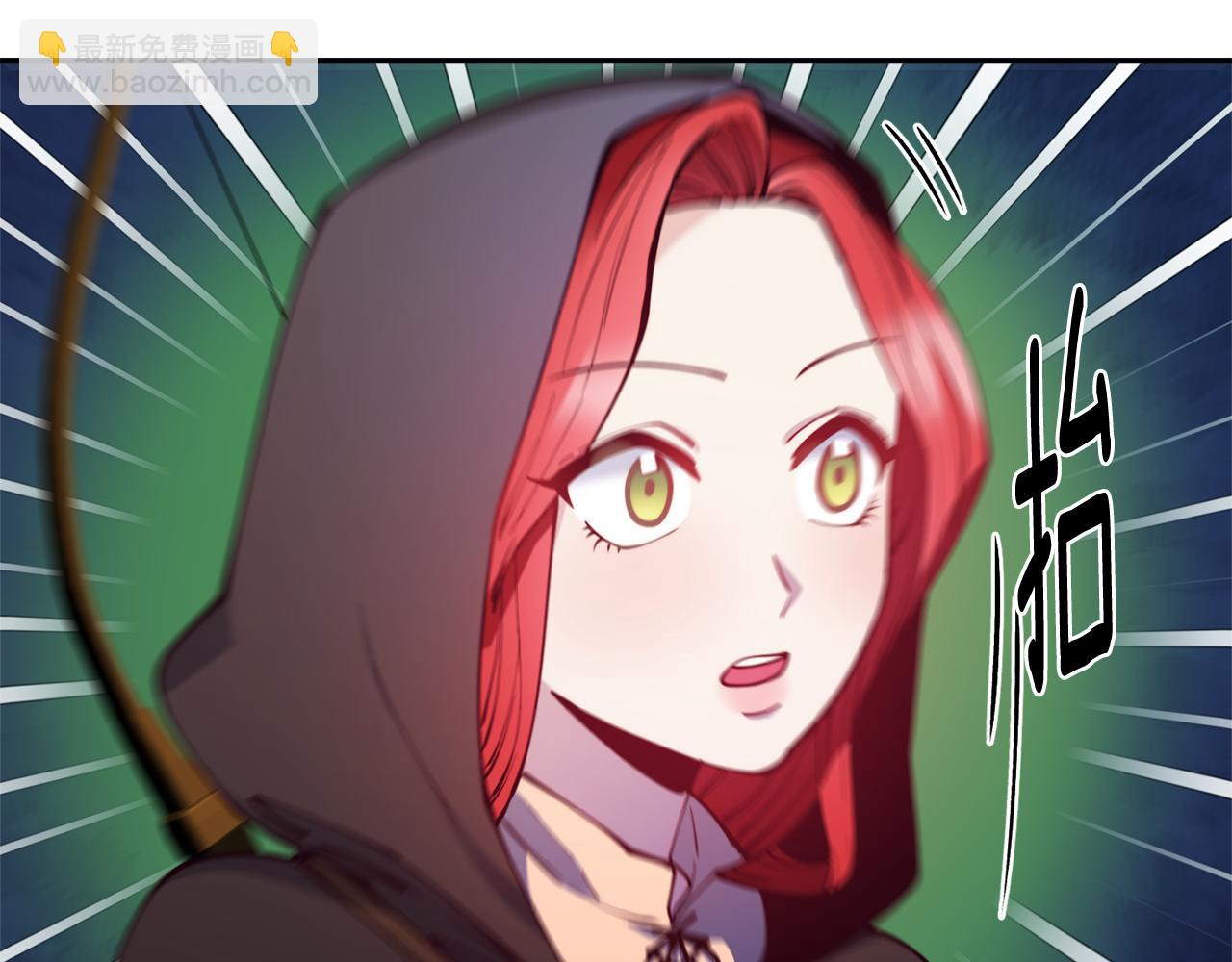第26话 疑虑133