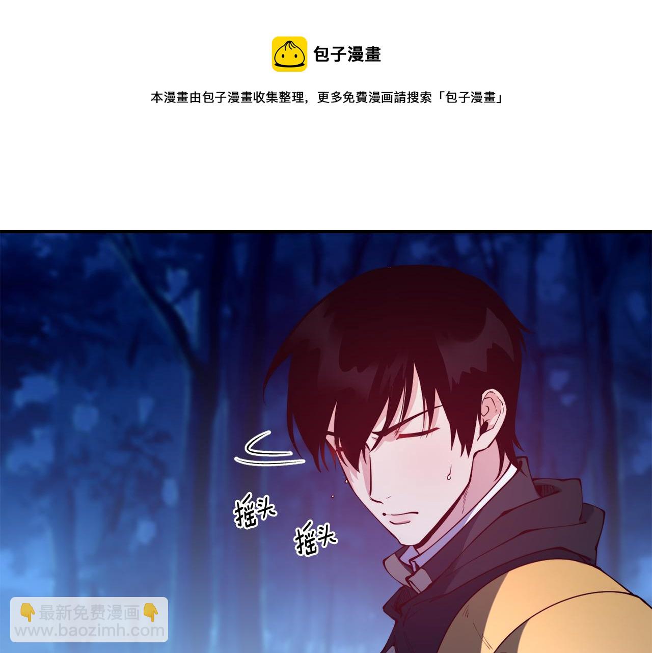 第26话 疑虑40