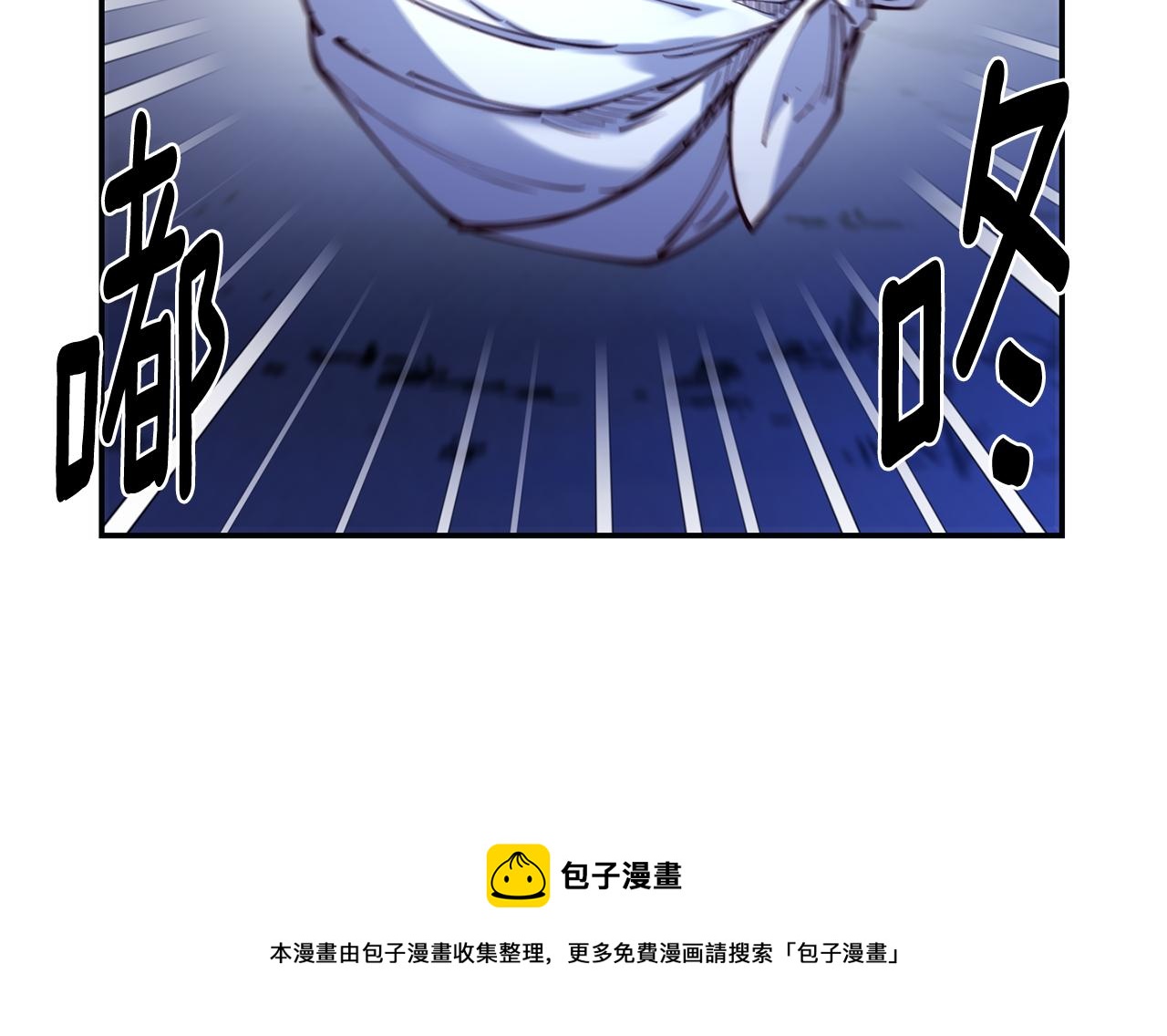 第26话 疑虑68