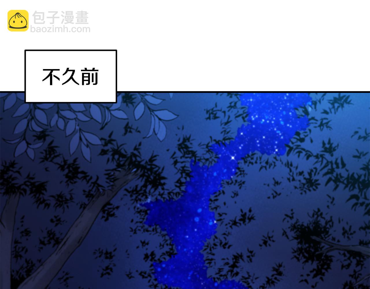 第26话 疑虑69