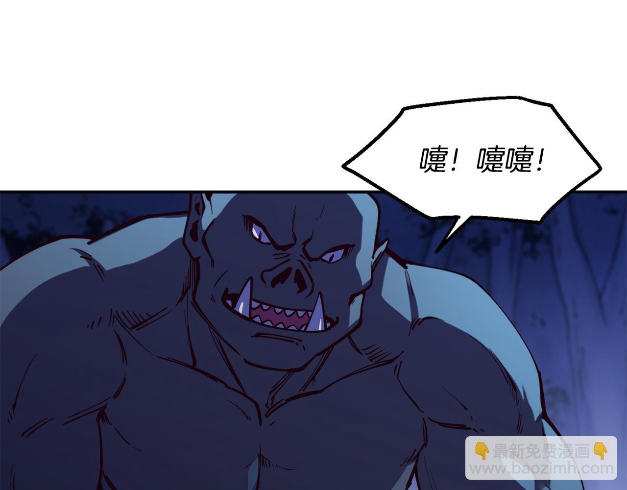 第26话 疑虑83