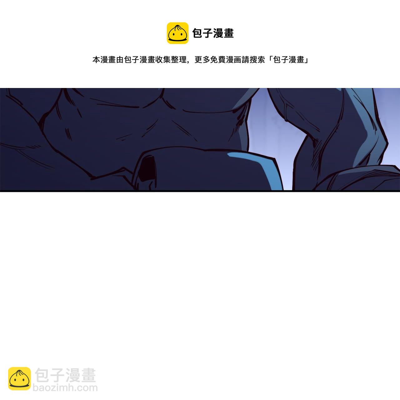 第26话 疑虑84