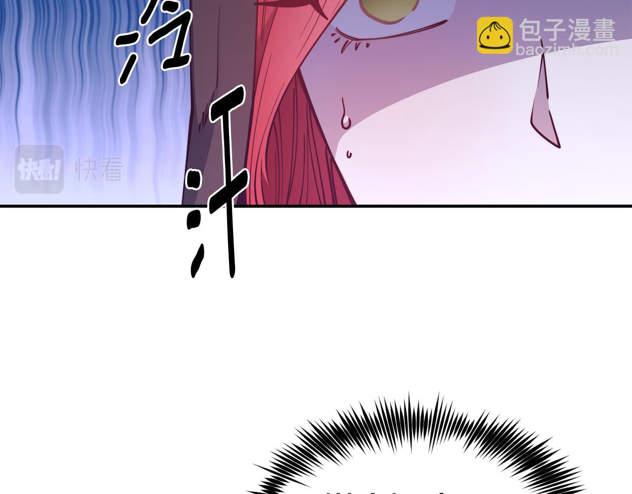 第26话 疑虑95