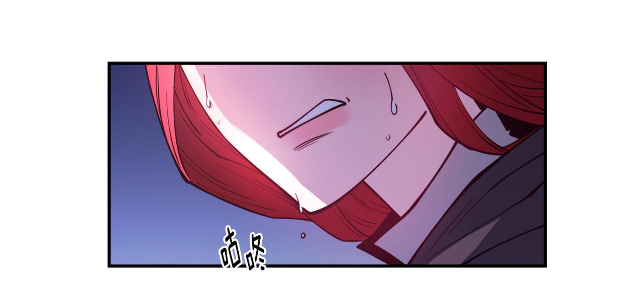 第27话 喜得天马107