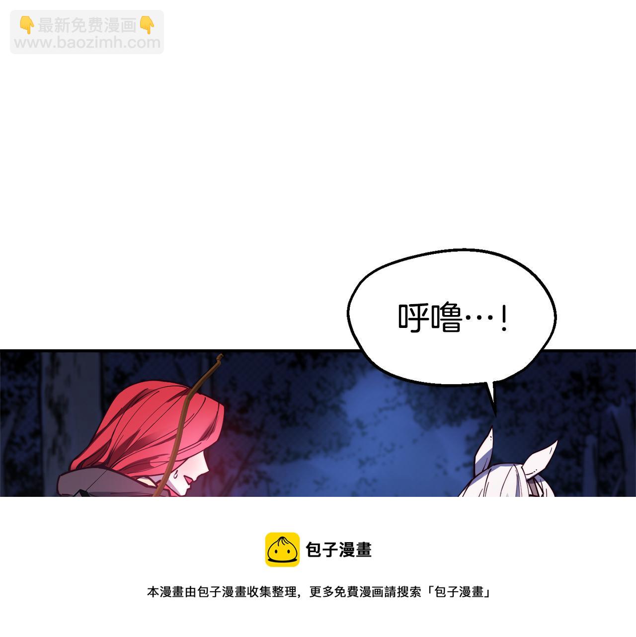 第27话 喜得天马112