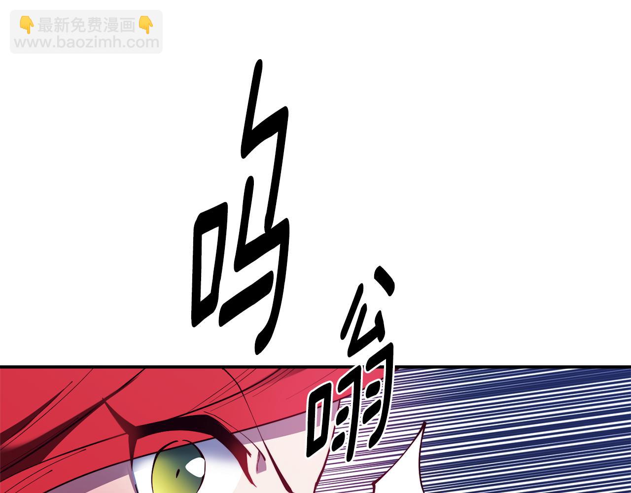 第27话 喜得天马118